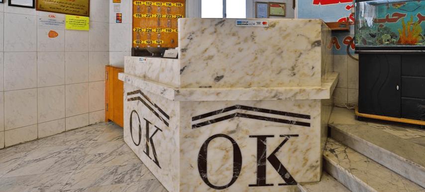 Oyo 350 Dar Almadinah Hotel Jeddah Ngoại thất bức ảnh