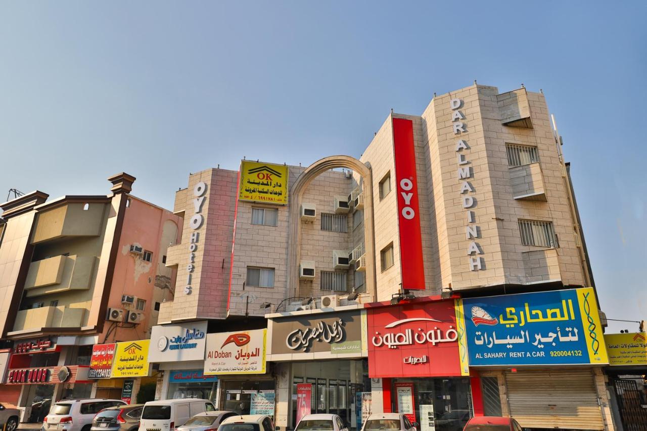 Oyo 350 Dar Almadinah Hotel Jeddah Ngoại thất bức ảnh